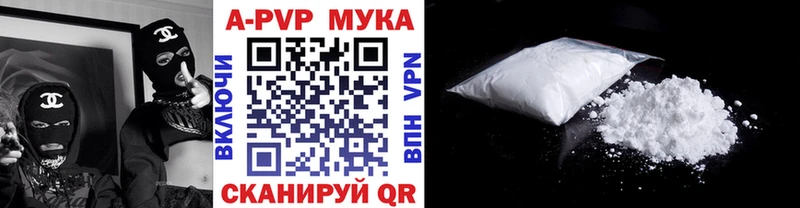APVP СК  Котельнич 