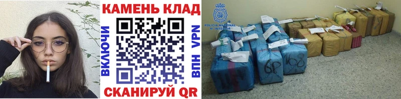 закладка  hydra ССЫЛКА  ГАШ Изолятор  Котельнич 