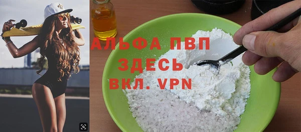 СК Богданович