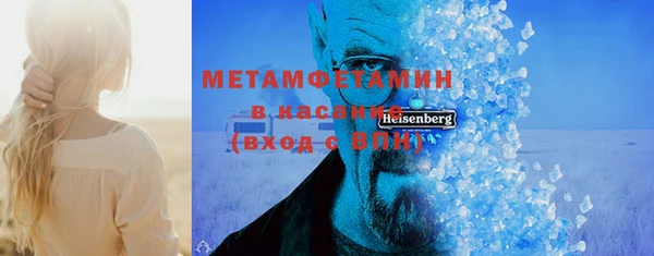 СК Богданович