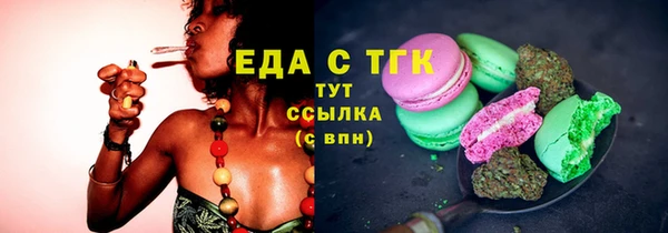 СК Богданович
