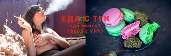 СК Богданович
