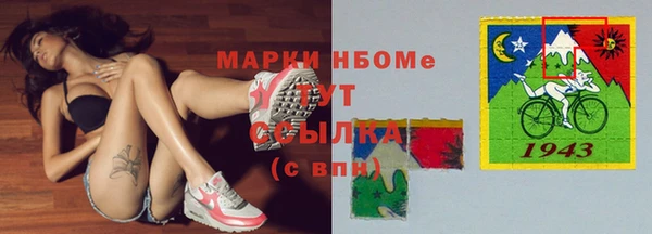 СК Богданович