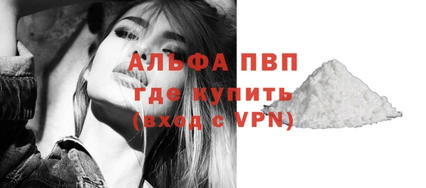 мдма Иннополис