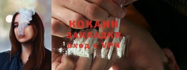 СК Богданович