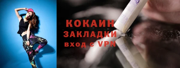 СК Богданович