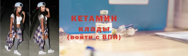 СК Богданович