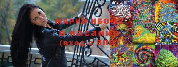 СК Богданович
