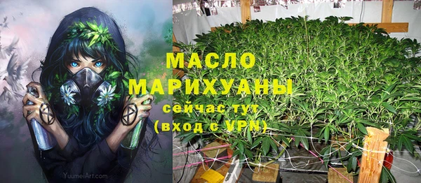 СК Богданович