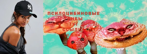 кокаин премиум Инта