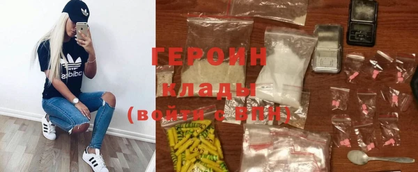 MDMA Premium VHQ Богородицк