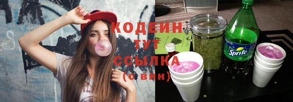 MDMA Premium VHQ Богородицк