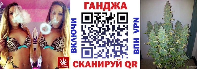 Шишки марихуана гибрид  блэк спрут ONION  Котельнич  хочу наркоту 